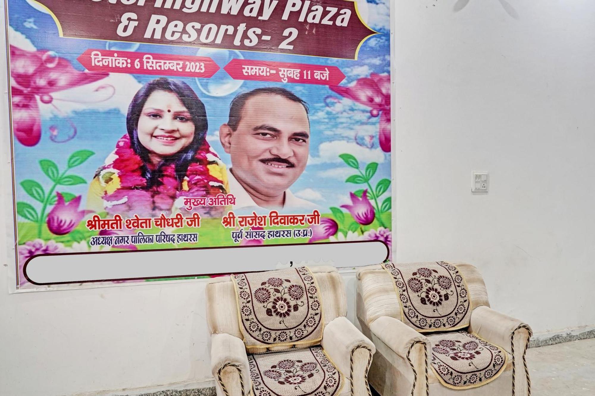 Hotel O Highway Plaza And Resorts 2 Hāthras Buitenkant foto